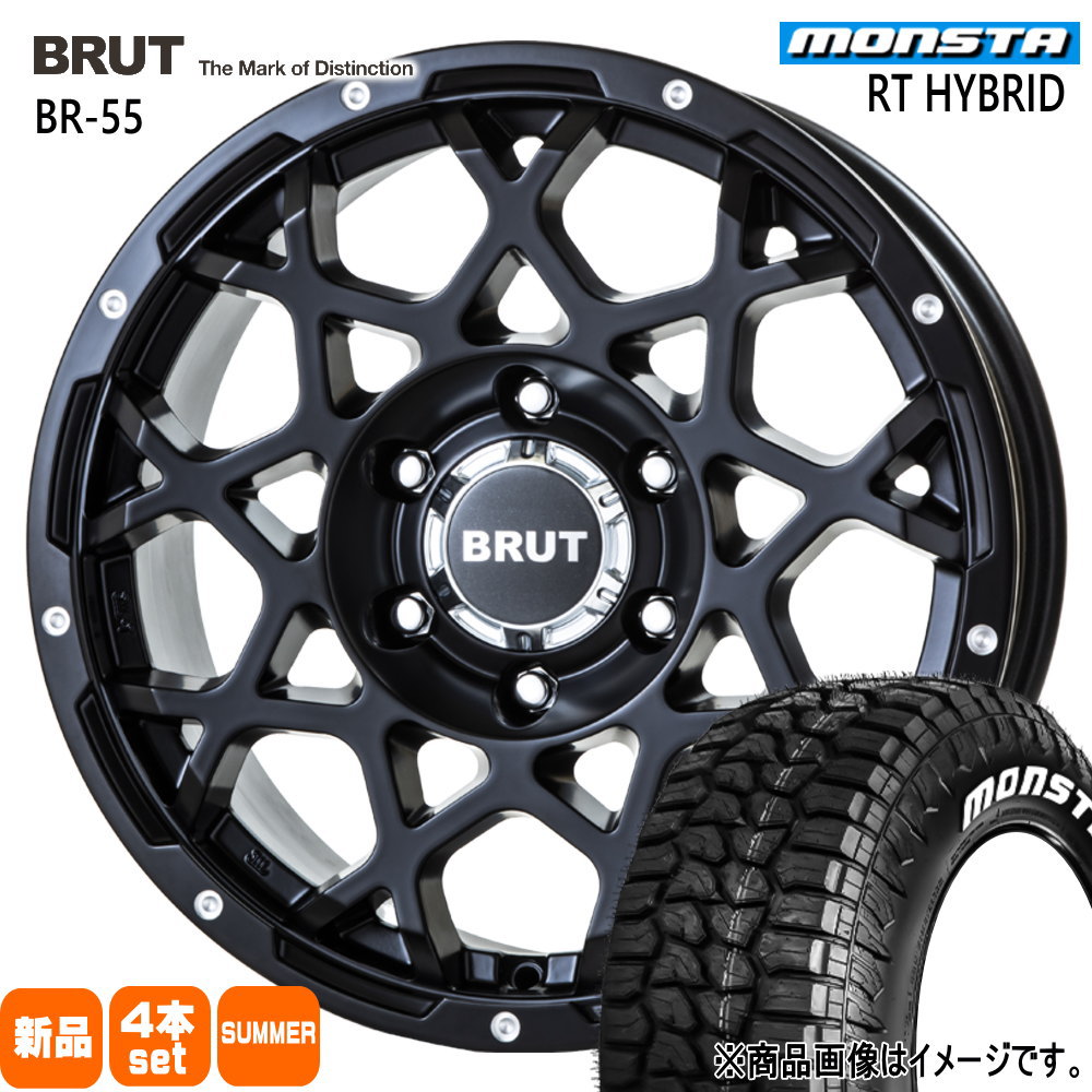 265/60R18 119/116Q モンスタ RT HYBRID 夏用 サマータイヤ BRUT BR-55 ハイラックス プラド GSRトライトン