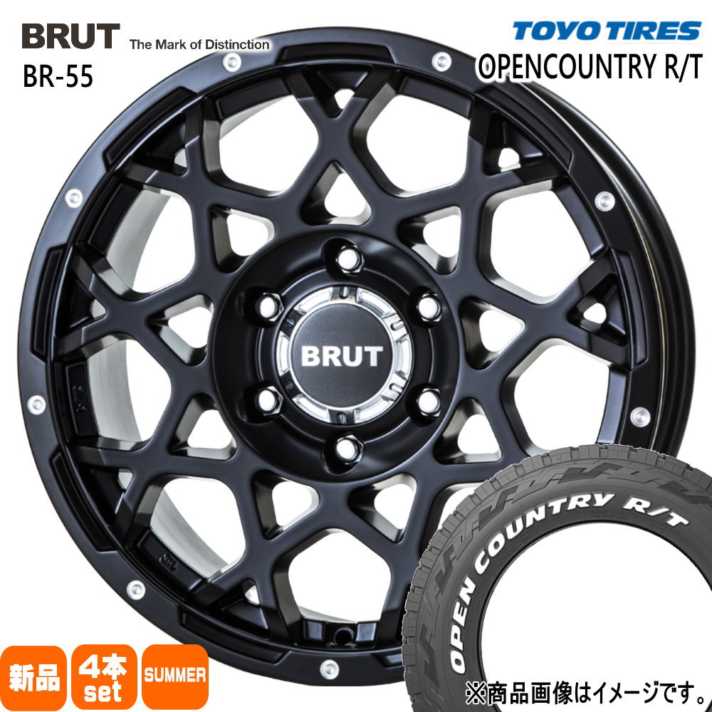 265/65R17 112Q トーヨータイヤ OPENCOUNTRY R/T 夏用 サマータイヤ BRUT BR-55 トヨタ ハイラックス プラド