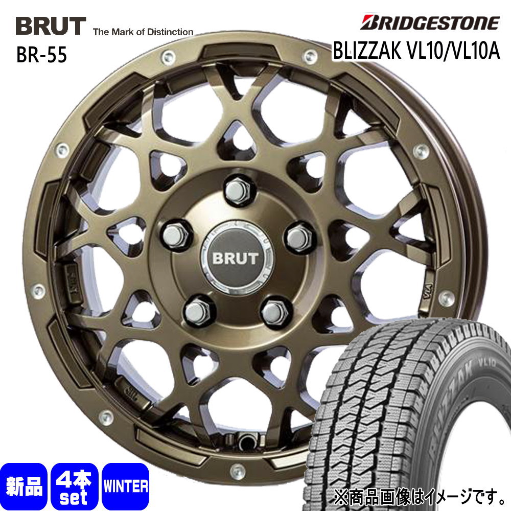 br55cg14504851vl10a1658097