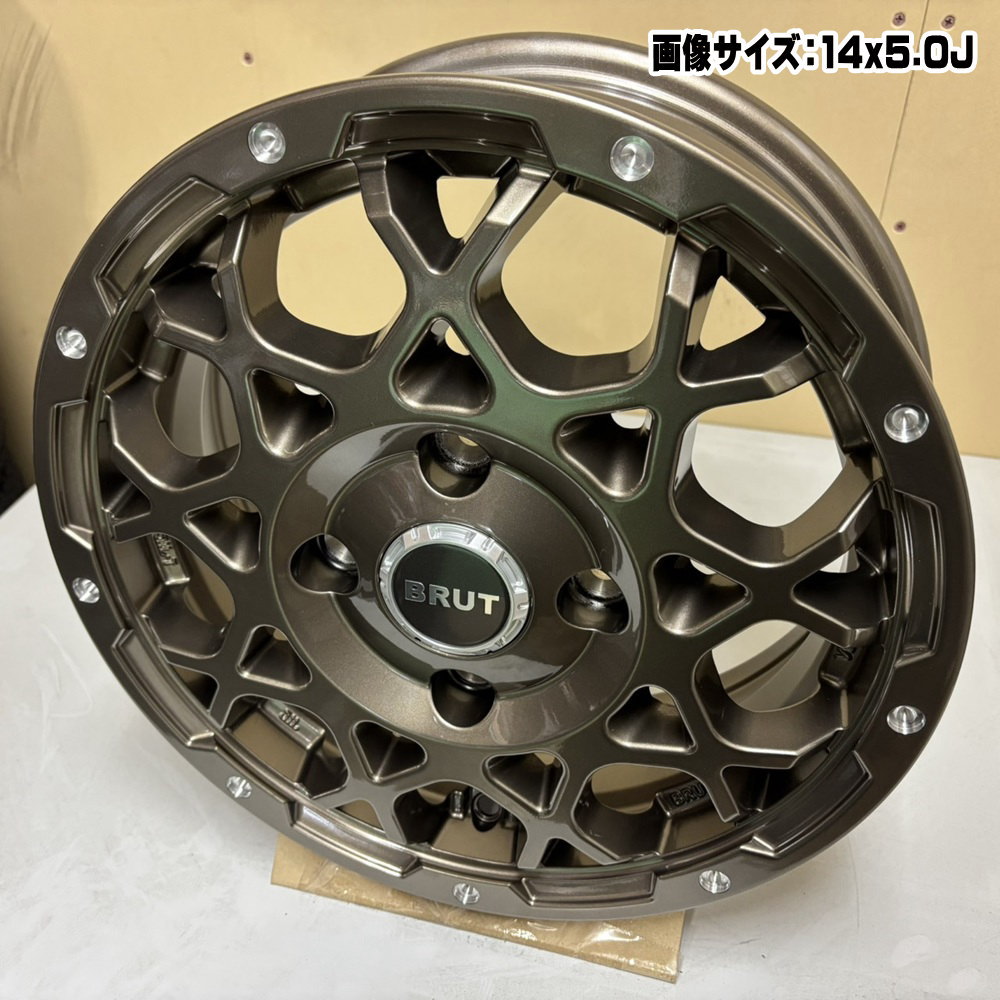 165/80R14 97/95N LT トーヨータイヤ OPENCOUNTRY A/T3 夏用 サマータイヤ BRUT BR-55 日産 NV200 バネット M20 VM20の画像