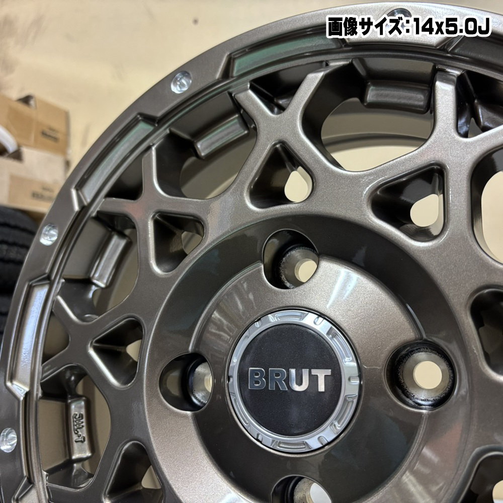 165/80R14 97/95N LT トーヨータイヤ OPENCOUNTRY A/T3 夏用 サマータイヤ BRUT BR-55 日産 NV200 バネット M20 VM20の画像