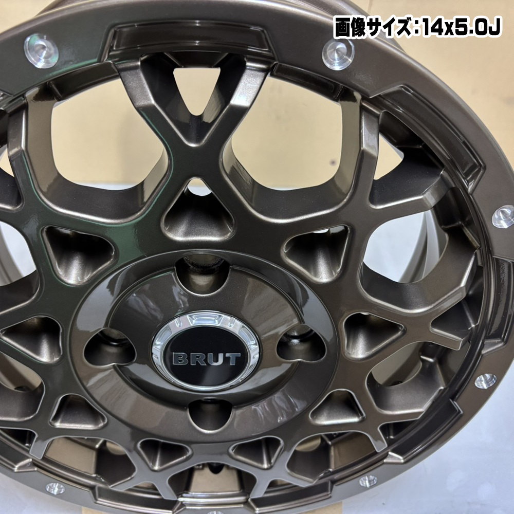 165/80R14 97/95N LT トーヨータイヤ OPENCOUNTRY A/T3 夏用 サマータイヤ BRUT BR-55 日産 NV200 バネット M20 VM20の画像