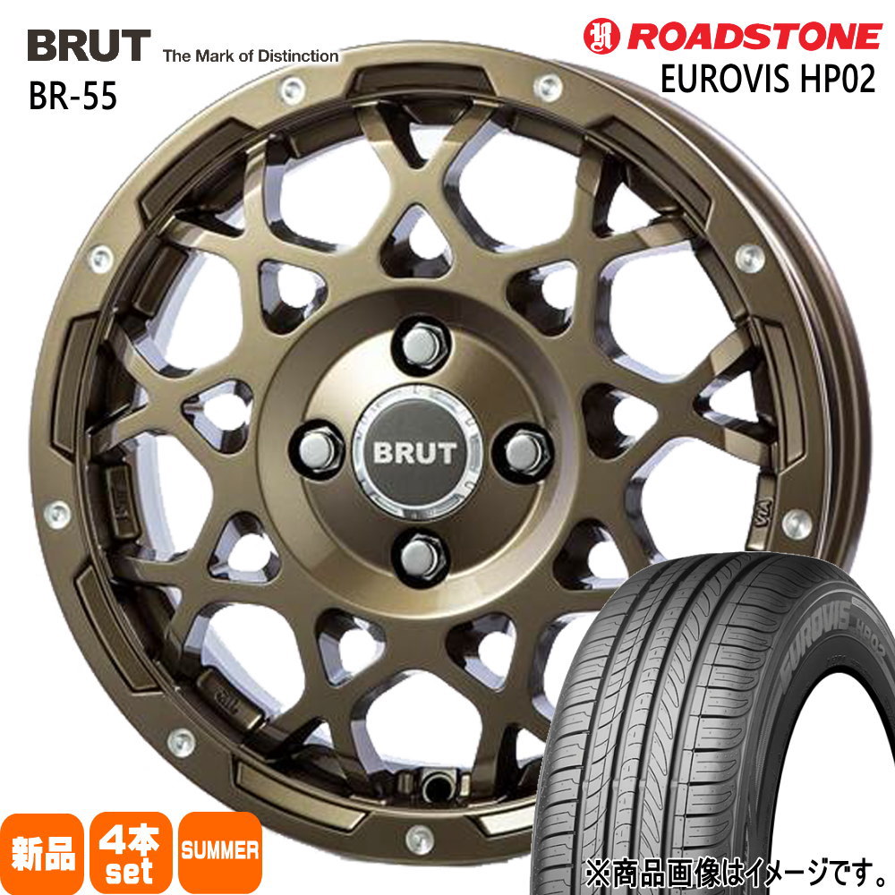 165/65R14 79H ロードストーン EUROVIS HP02 夏用 サマータイヤ BRUT BR-55 軽自動車 ハスラー デリカミニ4WD ハイゼット