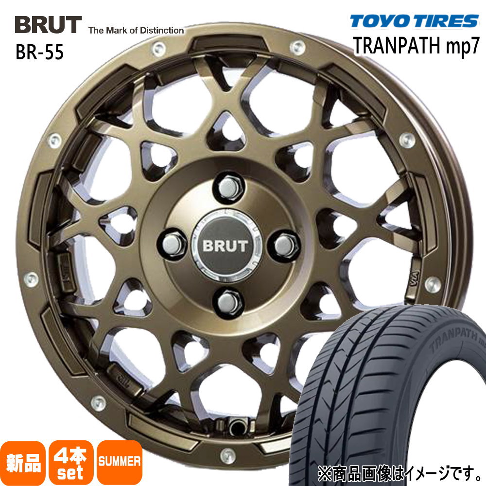 TOYO TIRES - 法人送りとどける 165/65R14  トーヨータイヤ mp7 夏用 炎節タイア BRUT BR-55 軽自動車 ハスラー デリカミニ4WD ご機嫌ゼット
