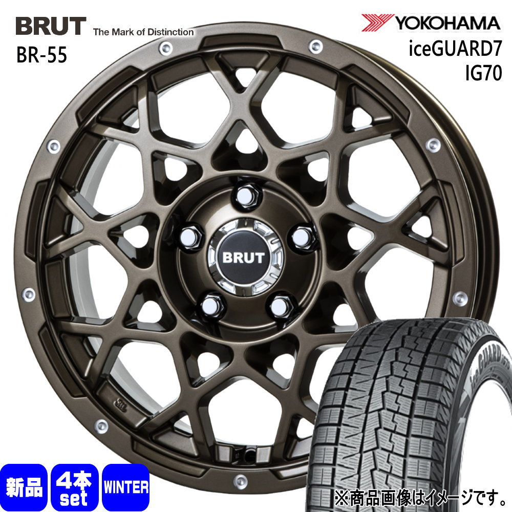 235/60R18 107Q XL ヨコハマ iceGUARD7 IG70 冬用 スタッドレスタイヤ BRUT BR-55 GN系 アウトランダー エクストレイル T33