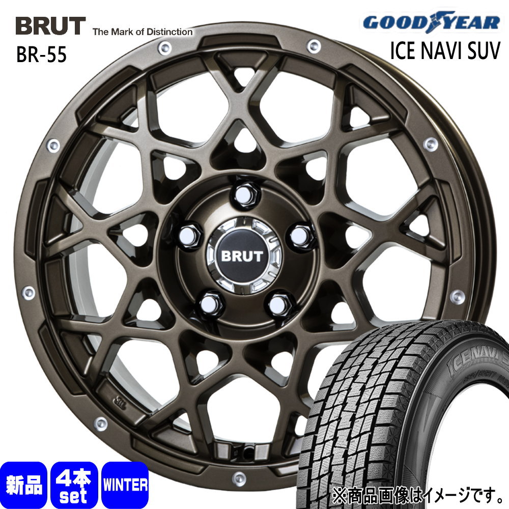 225/70R16 103Q グッドイヤー ICE NAVI SUV 冬用 スタッドレスタイヤ BRUT BR-55 デリカD:5 エクストレイル T31