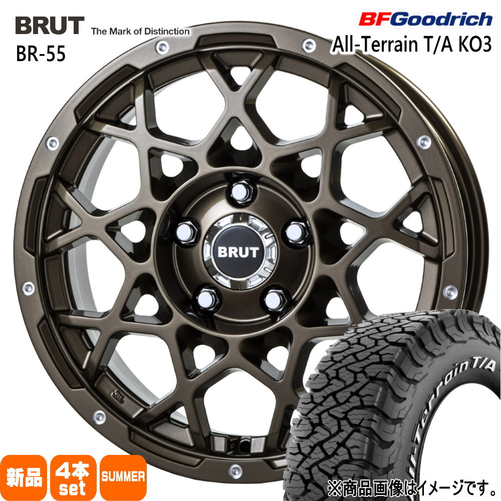 215/70R16 100/97S LRC LT BFグッドリッチ All-Terrain T/A KO3 夏用 サマータイヤ BRUT BR-55 エクストレイル T30 T31　デリカD:5