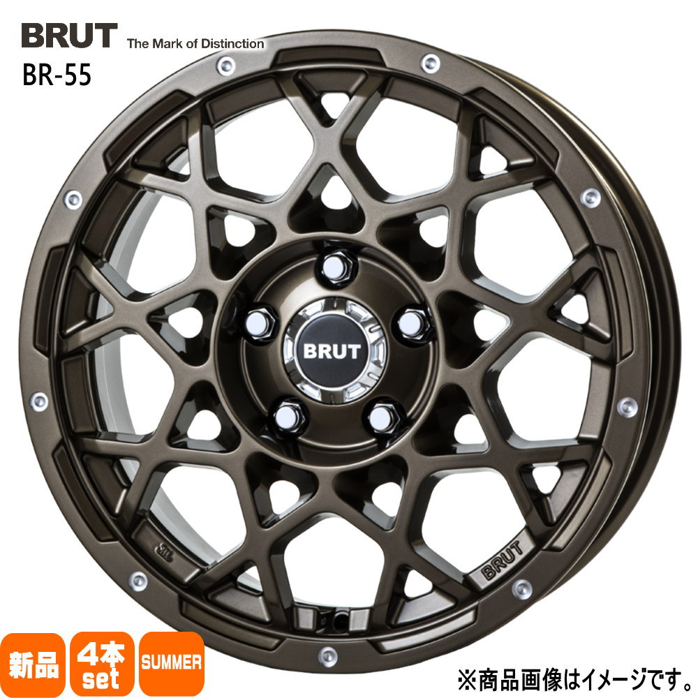 235/65R17  輸入タイヤ 輸入タイヤ 夏用 サマータイヤ BRUT BR-55 RAV4 デリカD:5