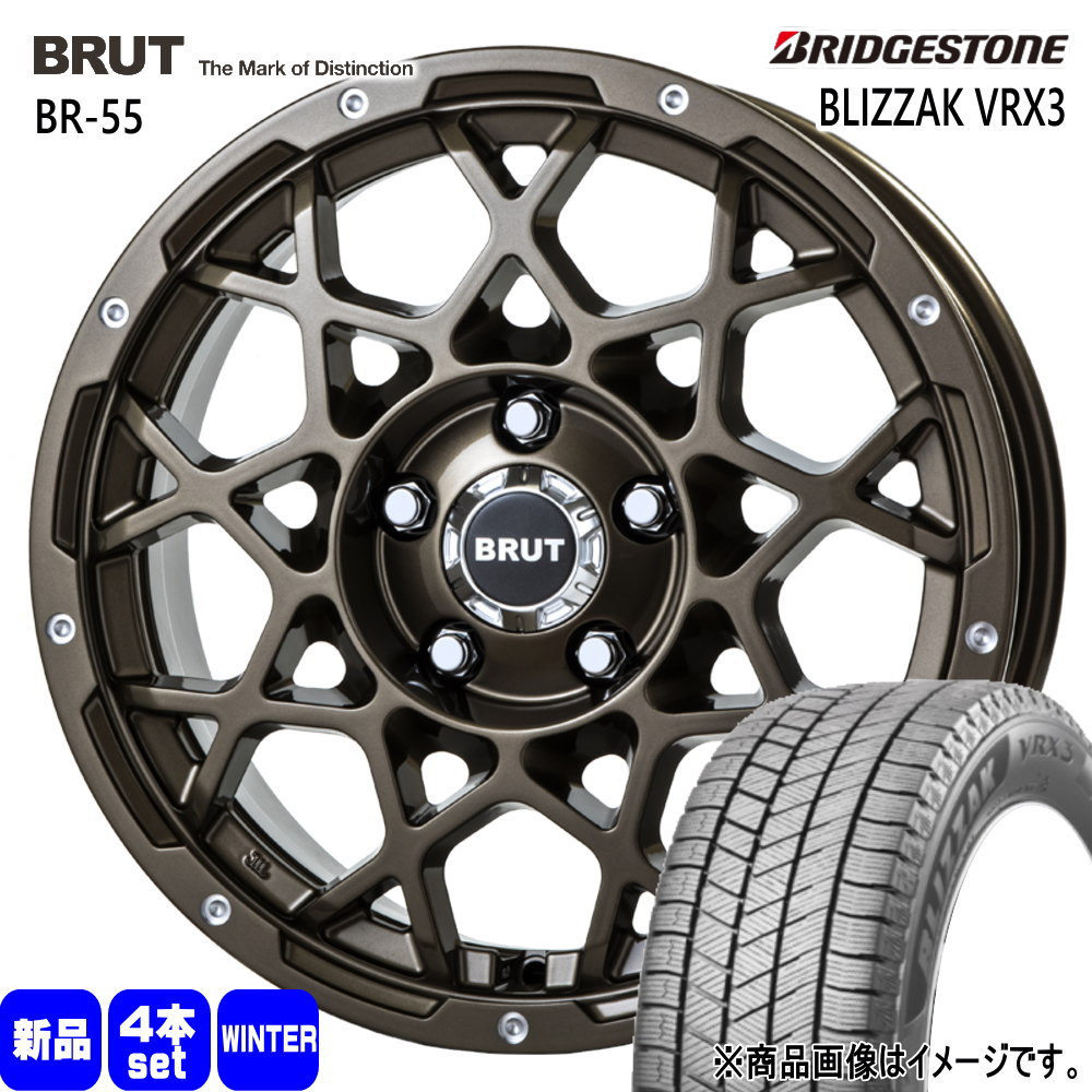 225/60R17 99Q ブリヂストン BLIZZAK VRX3 冬用 スタッドレスタイヤ BRUT BR-55 30系アルファード/T31エクストレイル