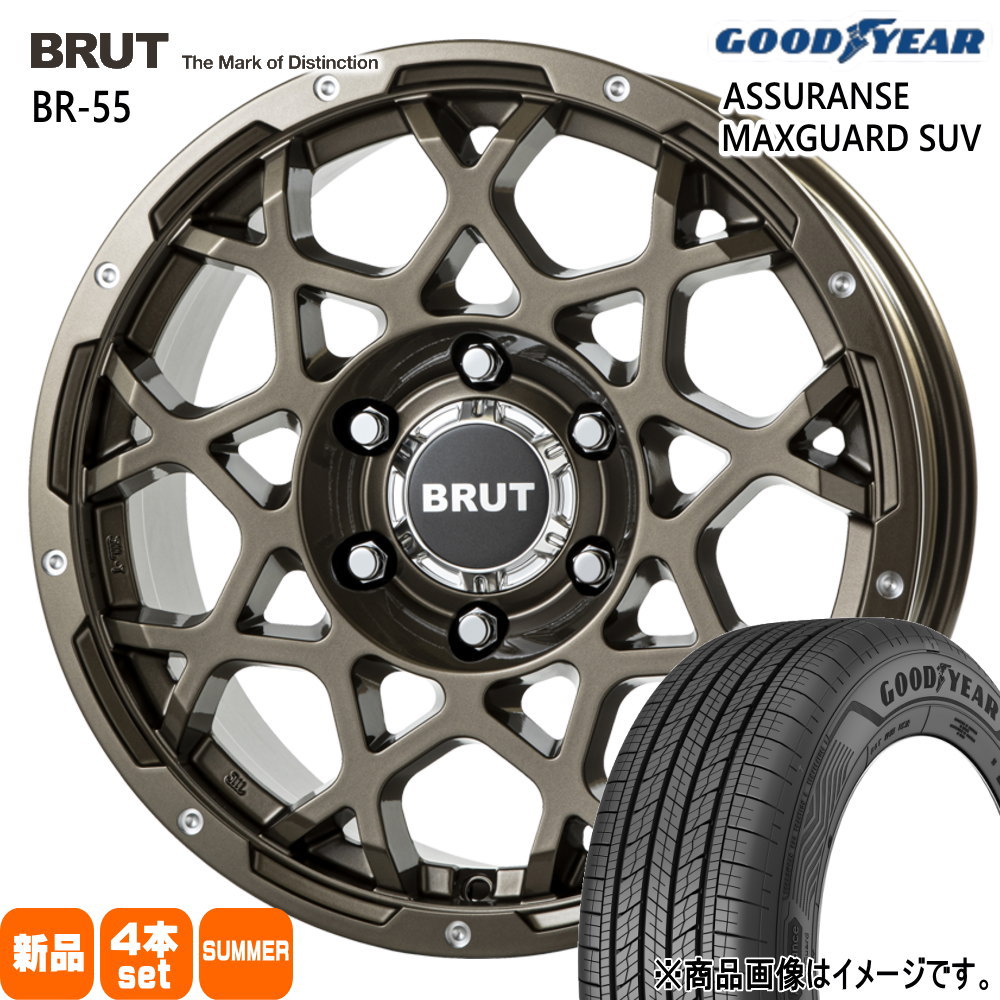 265/60R18 110V グッドイヤー ASSURANCE MAXGUARD SUV 夏用 サマータイヤ BRUT BR-55 ハイラックス プラド GSRトライトン