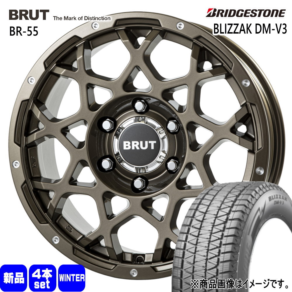 285/60R18 116Q ブリヂストン BLIZZAK DM-V3 冬用 スタッドレスタイヤ BRUT BR-55 ランドクルーザープラド FJクルーザー
