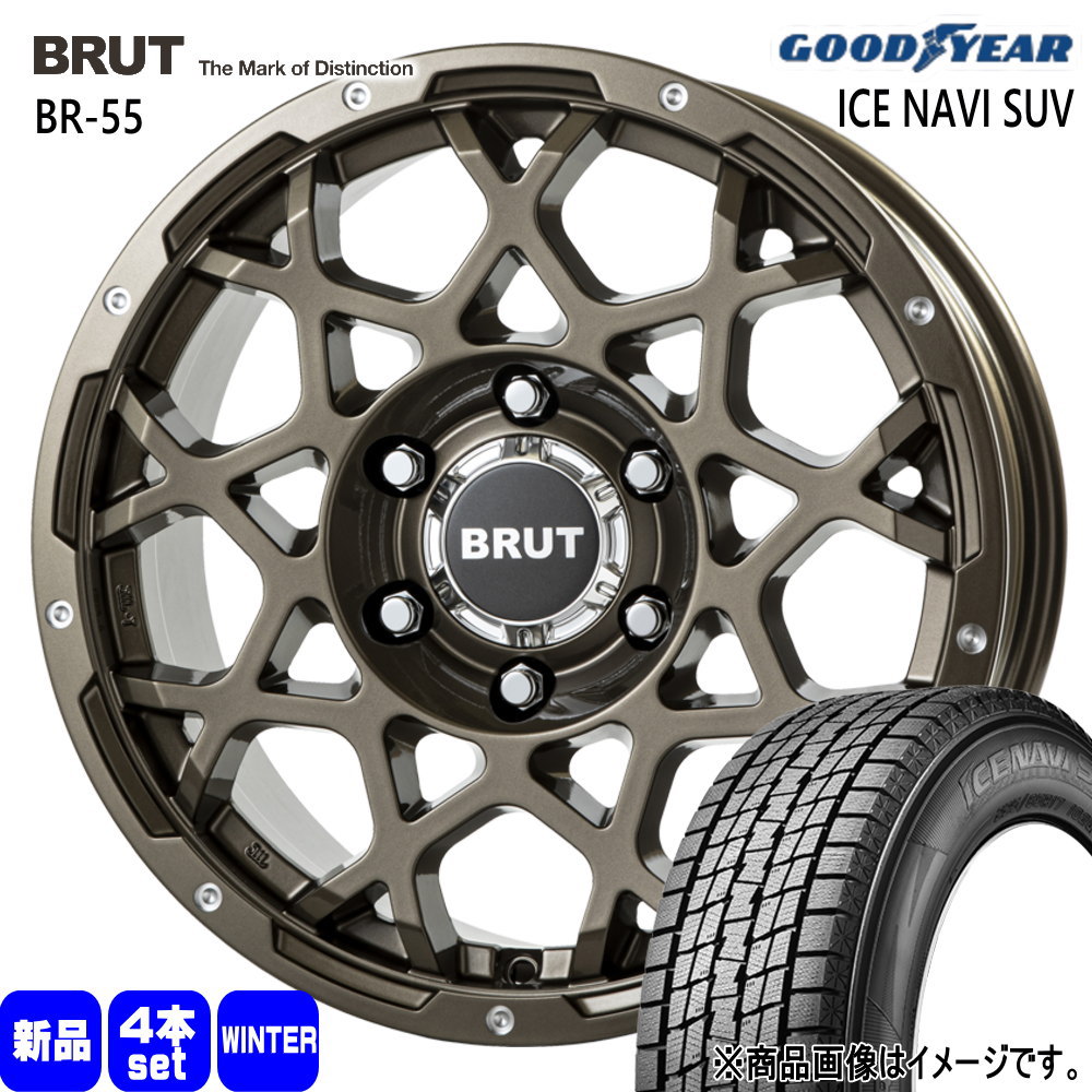 グッドイヤー（GOODYEAR） 265/70R17 115Q ICE NAVI SUV 冬用 