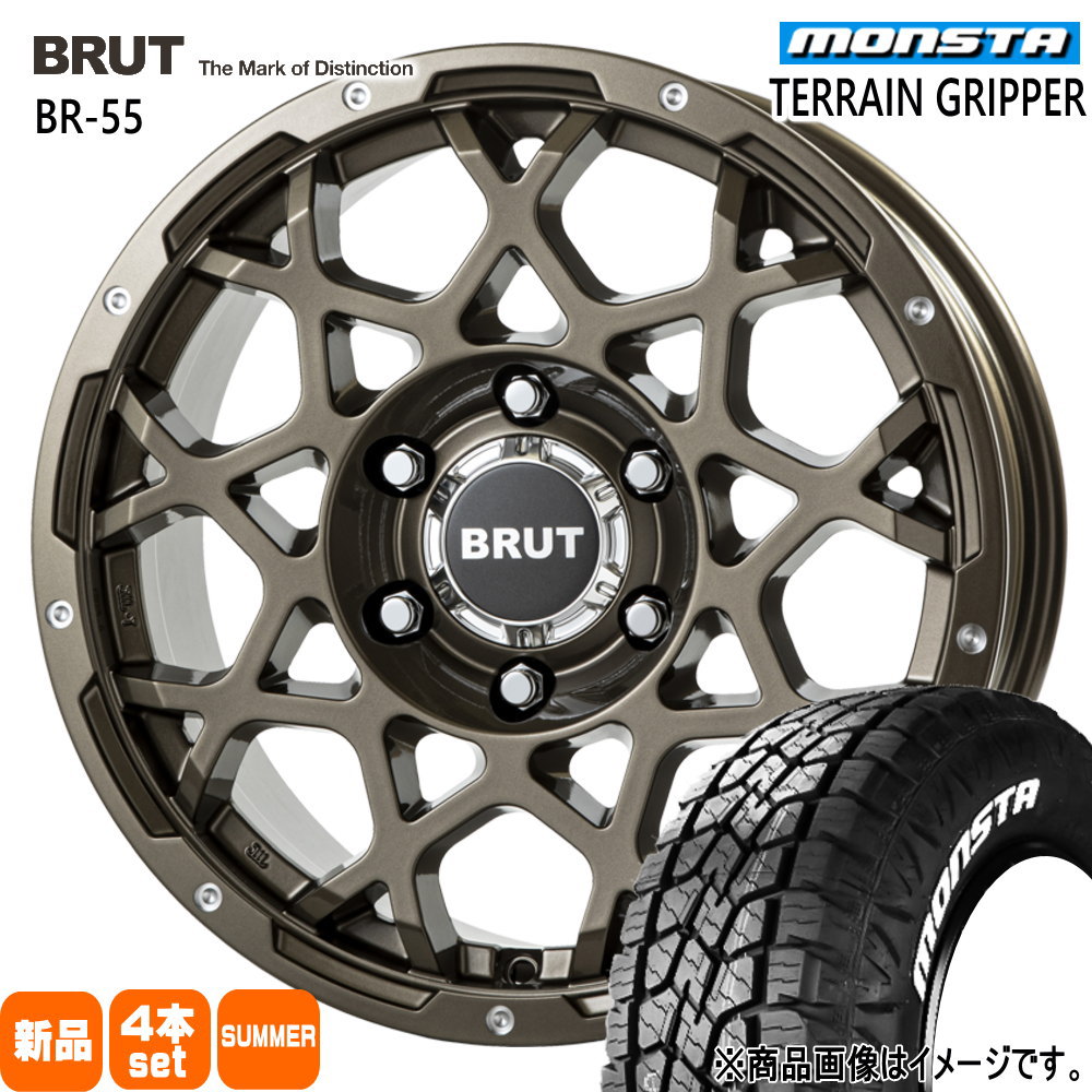MONSTA TYRES 265/65R17 116T XL モンスタ TERRAIN GRIPPER 夏用 