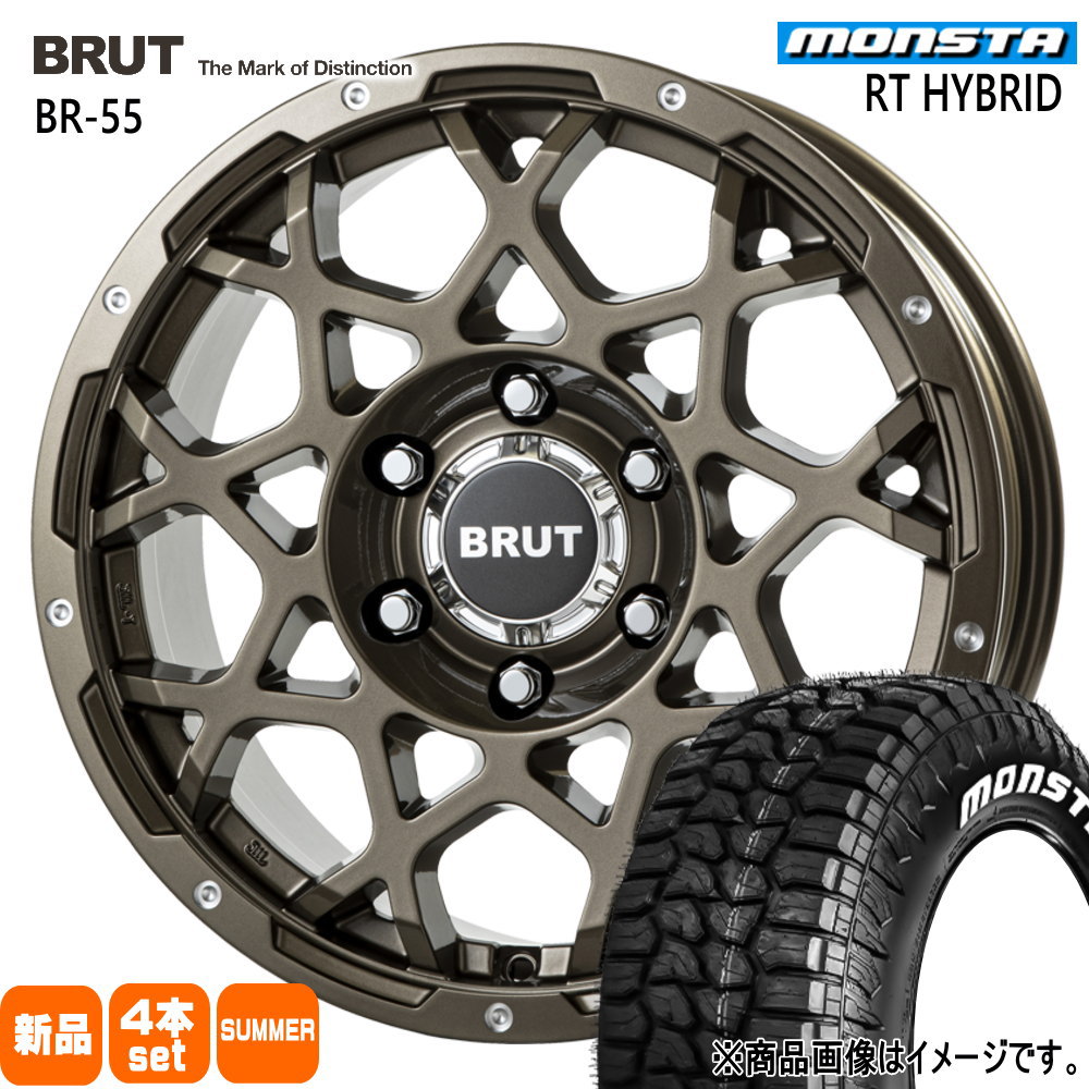 265/60R18 119/116Q モンスタ RT HYBRID 夏用 サマータイヤ BRUT BR-55 ハイラックス プラド GSRトライトン