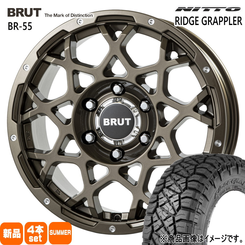 265/65R17  ニットー RIDGE GRAPPLER 夏用 サマータイヤ BRUT BR-55 トヨタ ハイラックス プラド