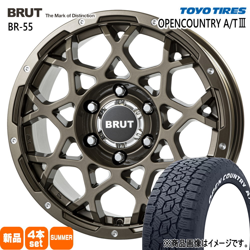 265/65R18 114H トーヨータイヤ OPENCOUNTRY A/T3 夏用 サマータイヤ BRUT BR-55 FJクルーザー ハイラックス GSRトライトン