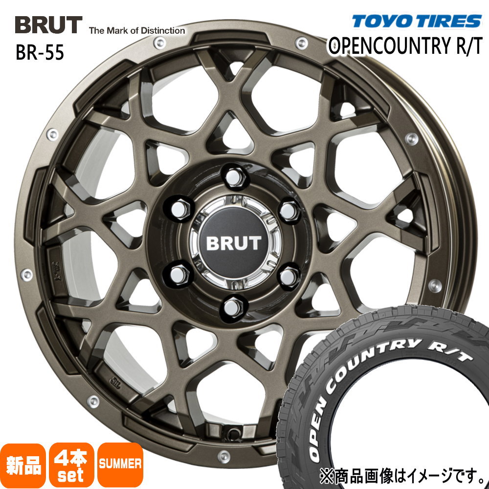 265/65R17 112Q トーヨータイヤ OPENCOUNTRY R/T 夏用 サマータイヤ BRUT BR-55 トヨタ ハイラックス プラド