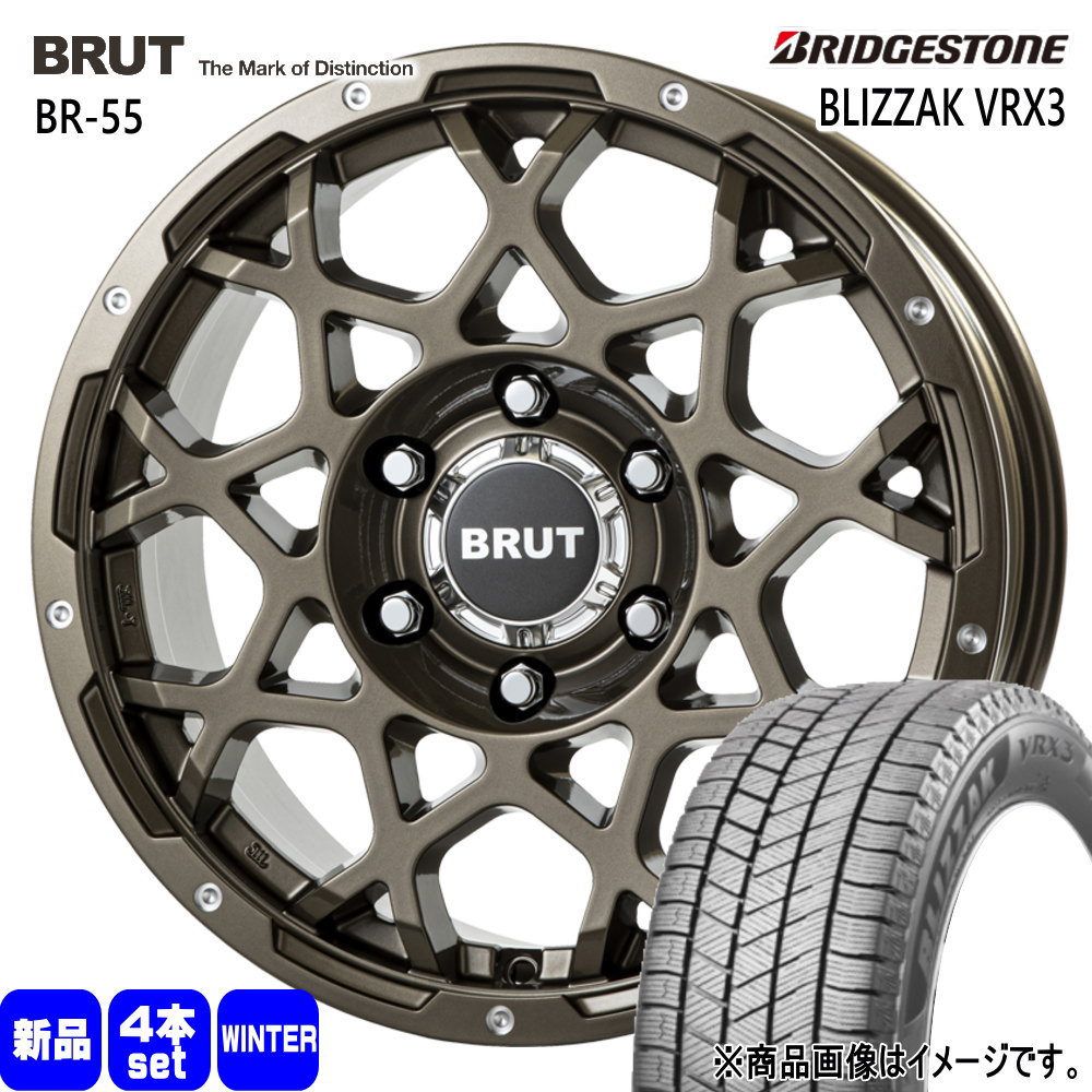 265/65R18 114Q ブリヂストン BLIZZAK VRX3 冬用 スタッドレスタイヤ BRUT BR-55 FJクルーザー ハイラックス GSRトライトン