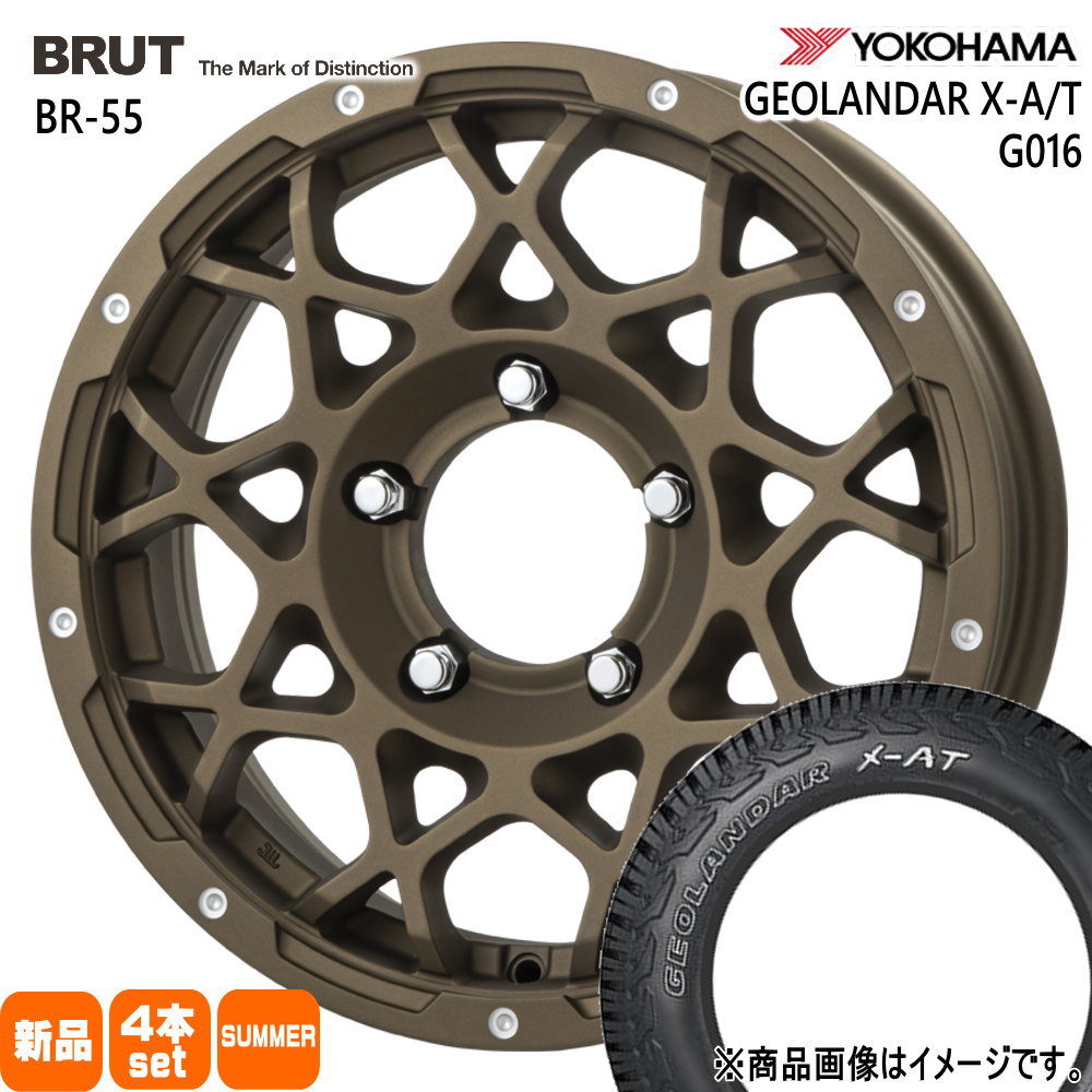 195R16 C 104/102Q ヨコハマ GEOLANDAR X-AT G016 夏用 サマータイヤ BRUT BR-55 JB74 ジムニーシエラ JC74 ノマド