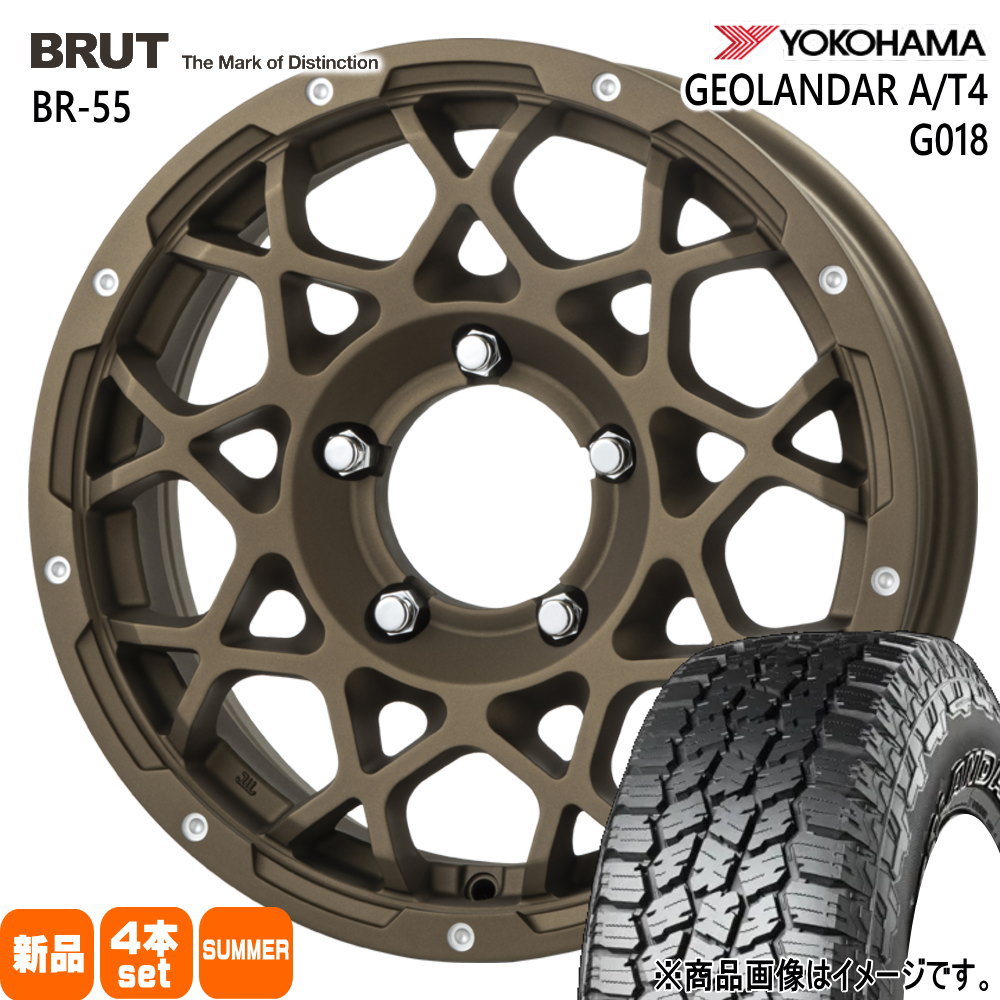 br55db1655-553g0182157016
