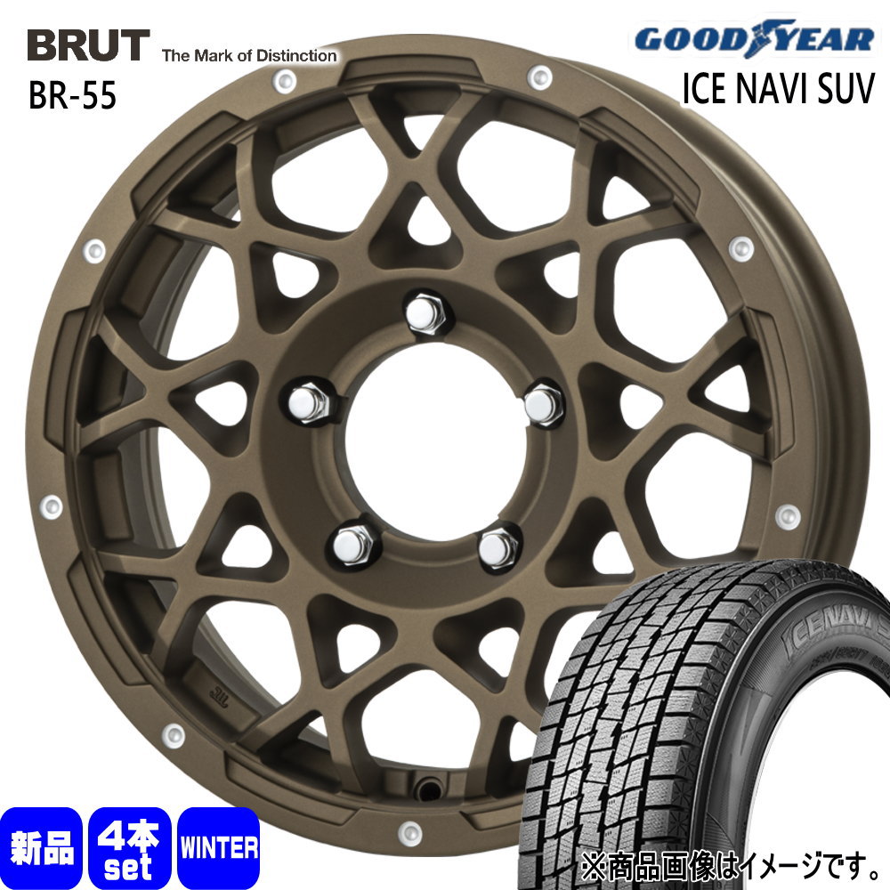 175/80R16 91Q グッドイヤー ICE NAVI SUV 冬用 スタッドレスタイヤ BRUT BR-55 JB64 JB23 ジムニー 専用