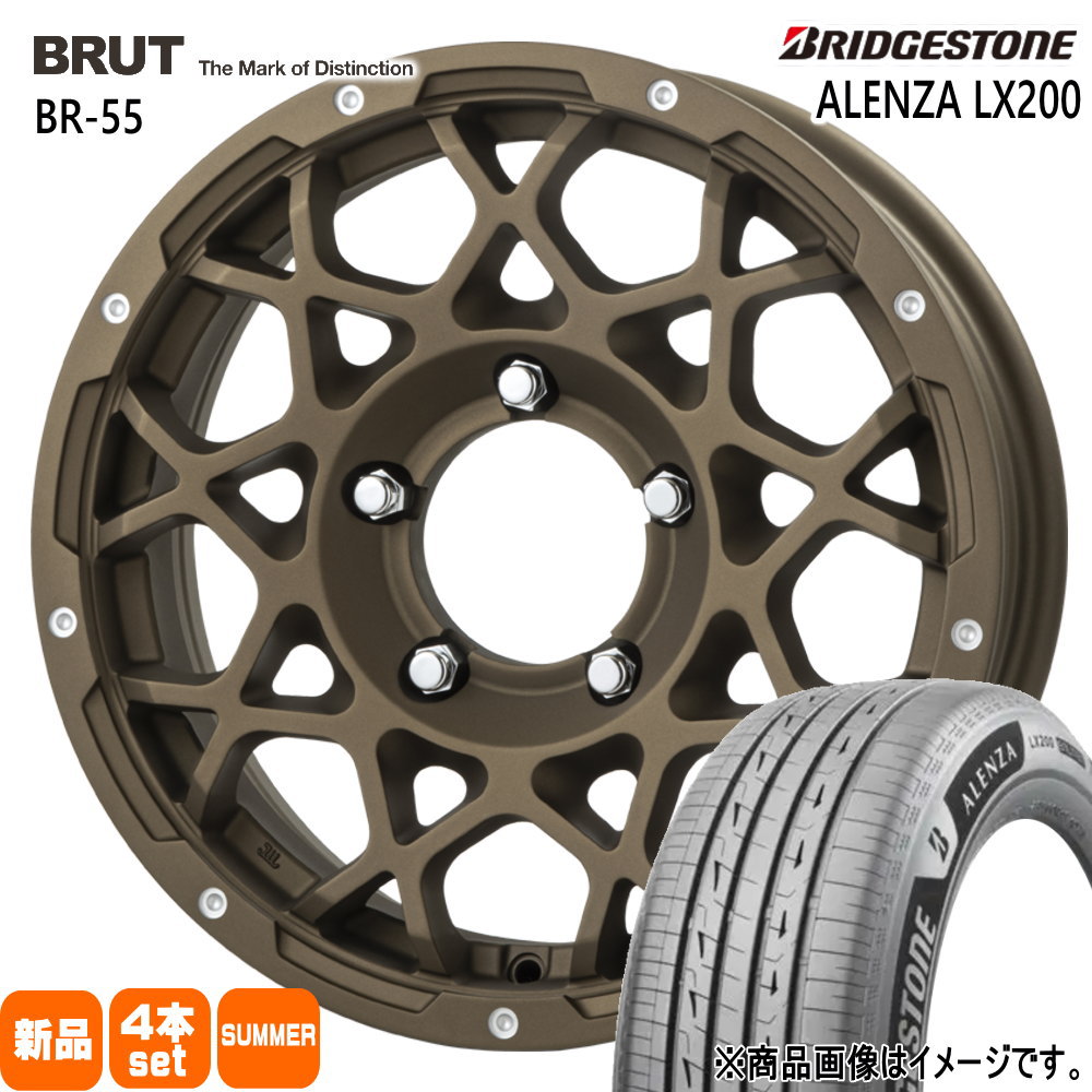 BRIDGESTONE（ブリヂストン） 175/80R16 91S ALENZA LX200 夏用 サマー
