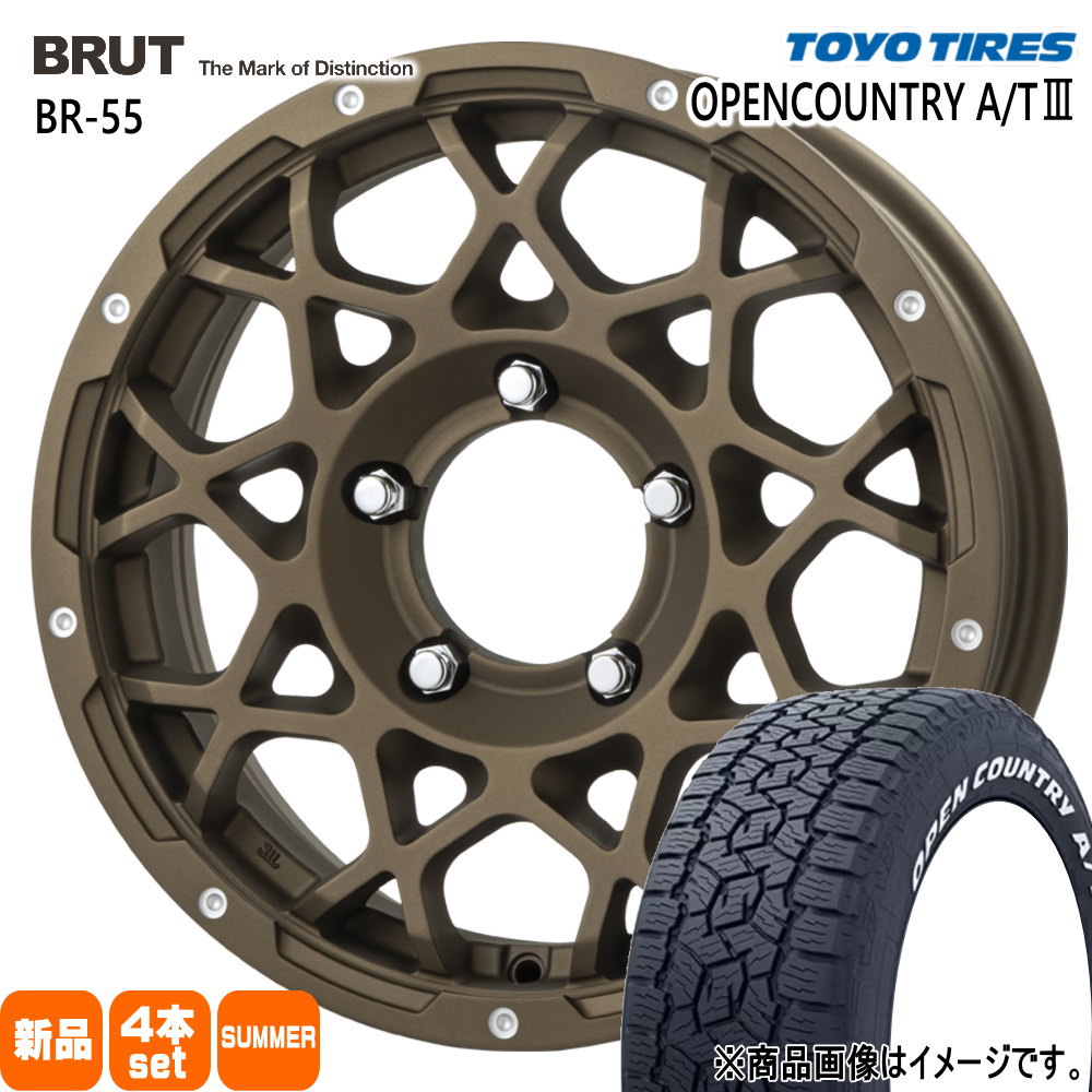 br55db16552053ocat3w1758016
