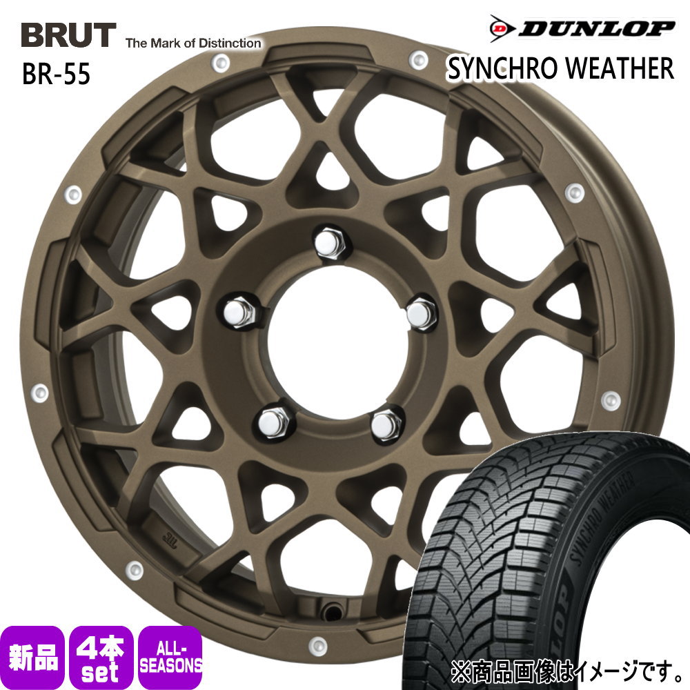 DUNLOP（ダンロップ） 215/70R16 100H SYNCHRO WEATHER 夏冬兼用
