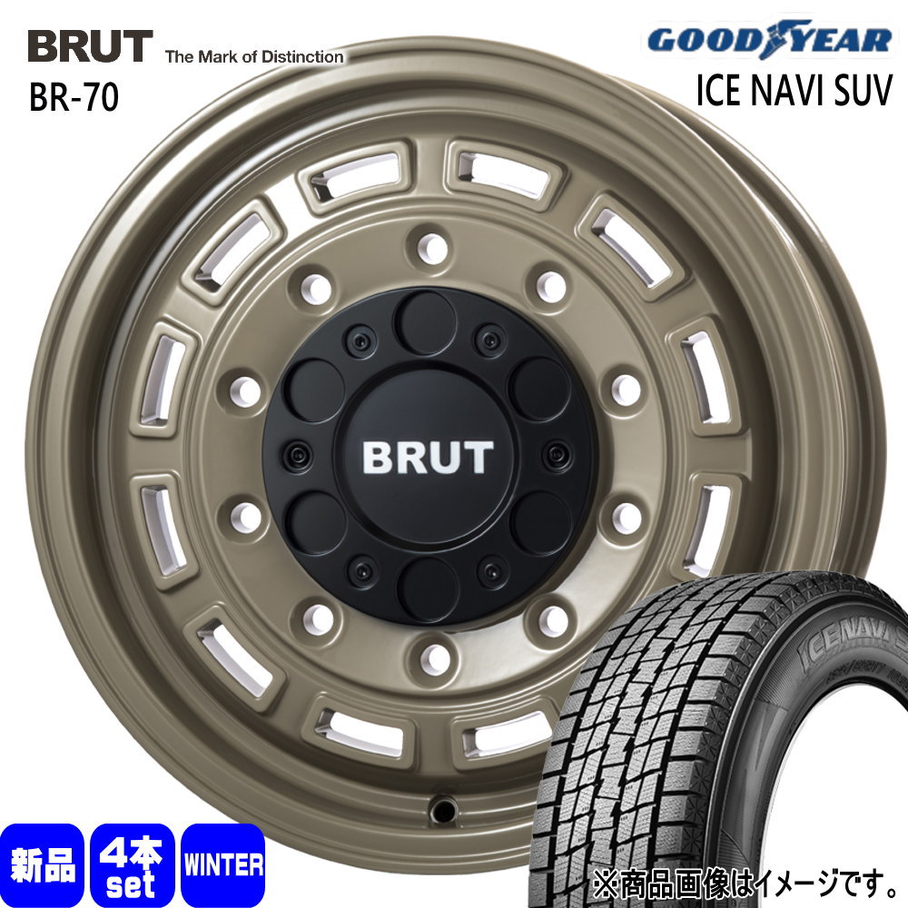 215/70R16 100Q グッドイヤー ICE NAVI SUV 冬用 スタッドレスタイヤ BRUT BR-70 200系 ハイエース 専用