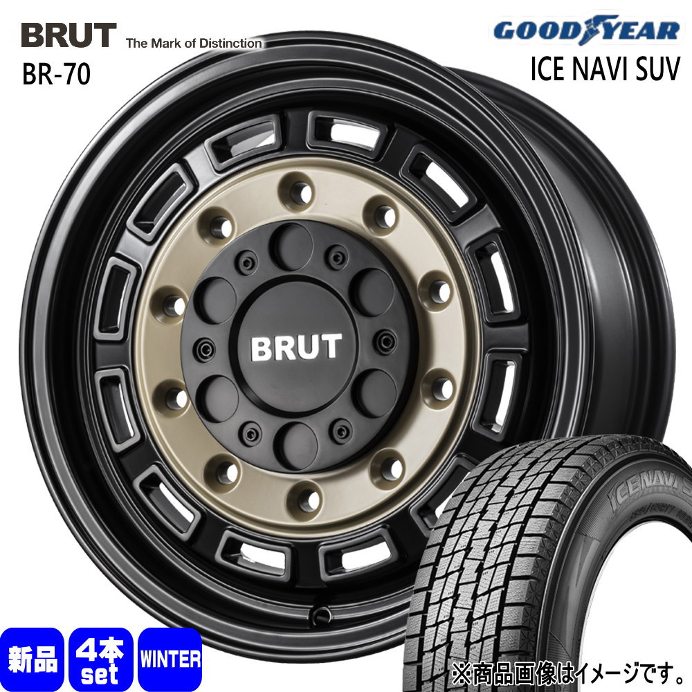 215/70R16 100Q グッドイヤー ICE NAVI SUV 冬用 スタッドレスタイヤ BRUT BR-70 200系 ハイエース 専用