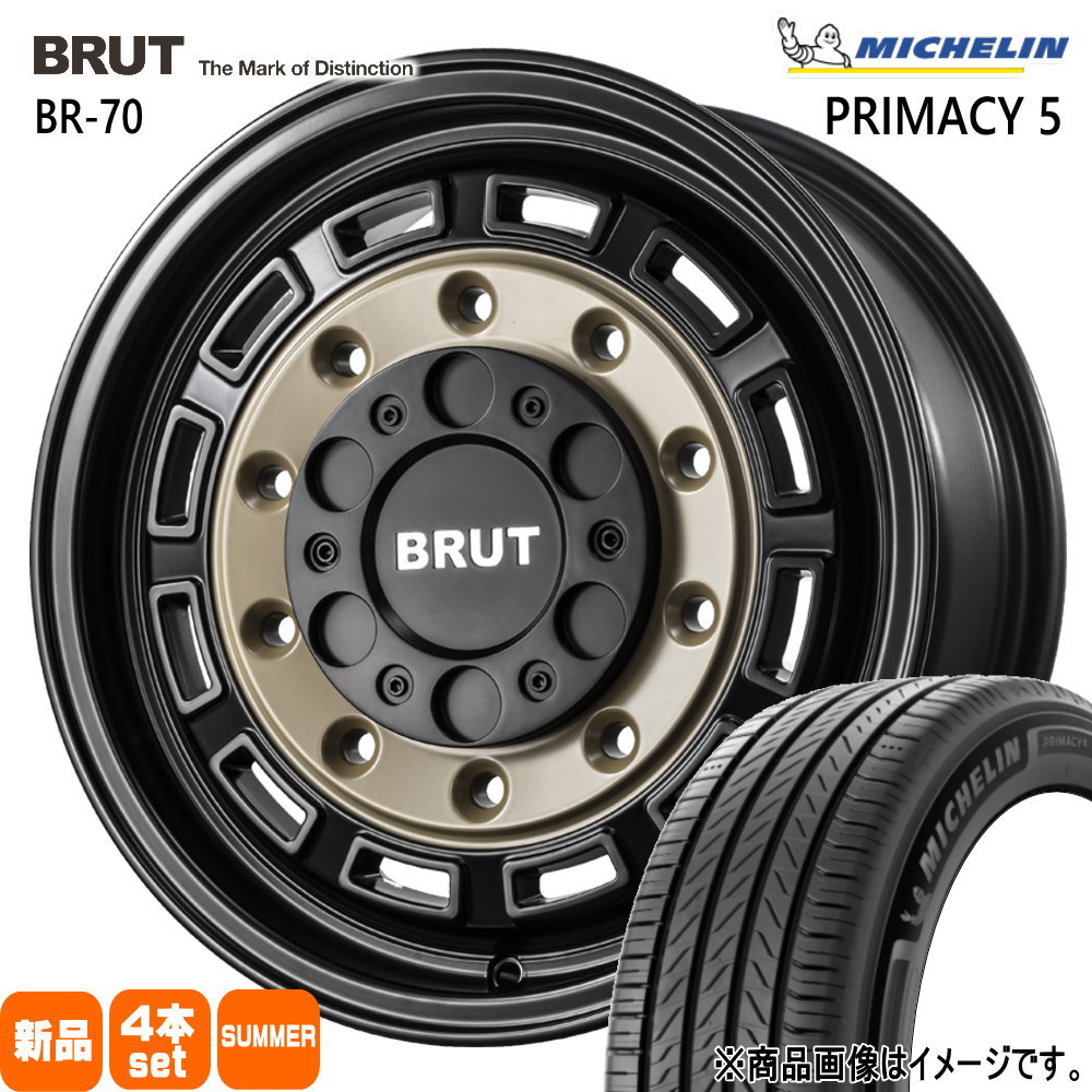 ミシュラン - 215/65R16 102V XL RIMACY 5 夏用 朱夏タイア BRUT BR-70 200系 御機嫌はやりっ児 専用 夏タイヤ、ホイールセット-車、バイク、自転車-タイヤ、ホイール
