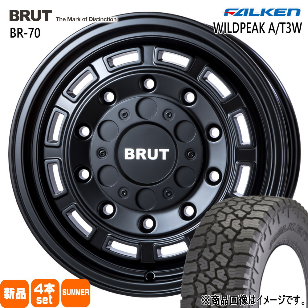 265/65R17 116S XL ファルケン WILDPEAK A/T3W 夏用 サマータイヤ BRUT BR-70 トヨタ ハイラックス プラド