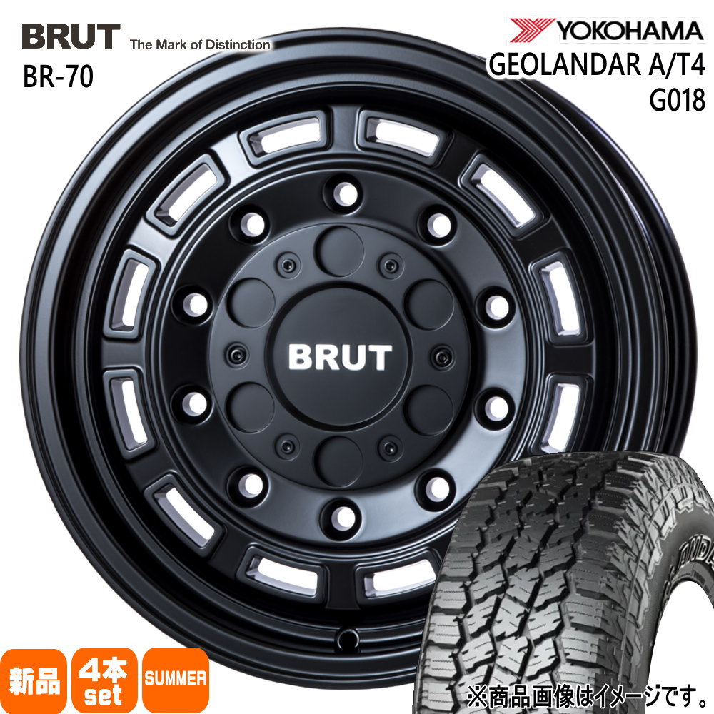 ヨコハマタイヤ（YOKOHAMA TIRE） 285/70R17 121/118S LT ヨコハマ