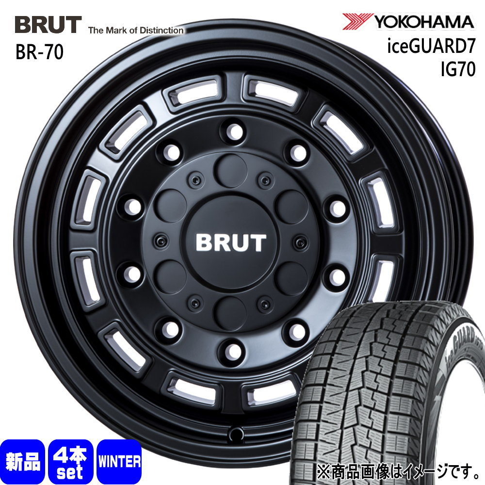 195/60R17 90Q ヨコハマ iceGUARD7 IG70 冬用 スタッドレスタイヤ BRUT BR-70 60系 プリウス カムリ ティアナ J32 etc