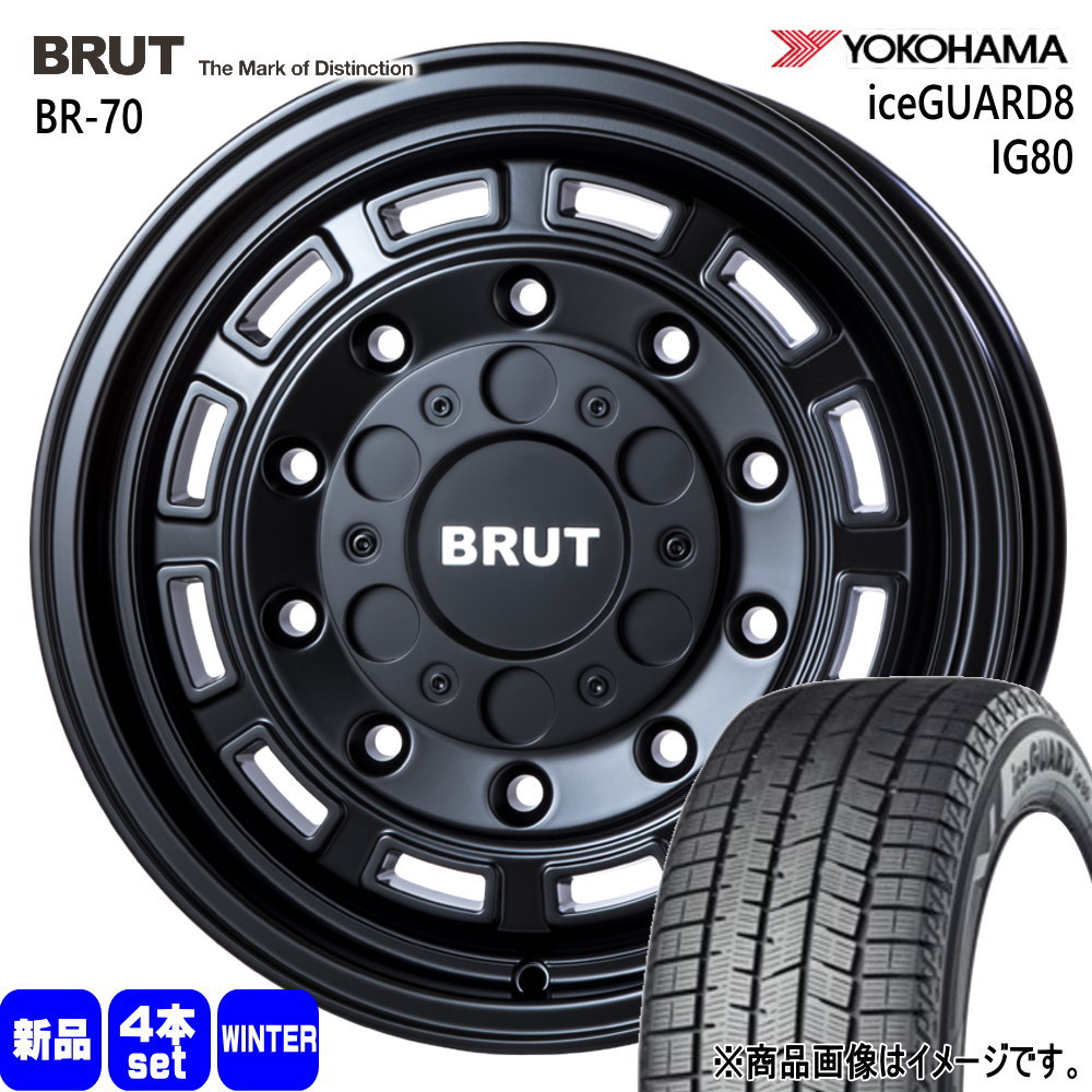 215/65R16 98Q ヨコハマ iceGUARD8 IG80 冬用 スタッドレスタイヤ BRUT BR-70 ライズ ロッキー ハイブリッド