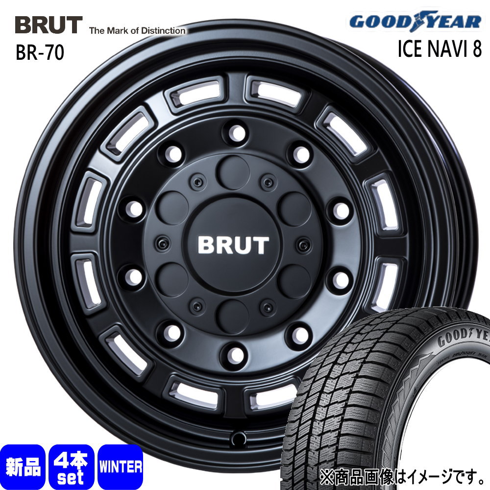 グッドイヤー（GOODYEAR） 215/65R16 98Q ICE NAVI 8 冬用 