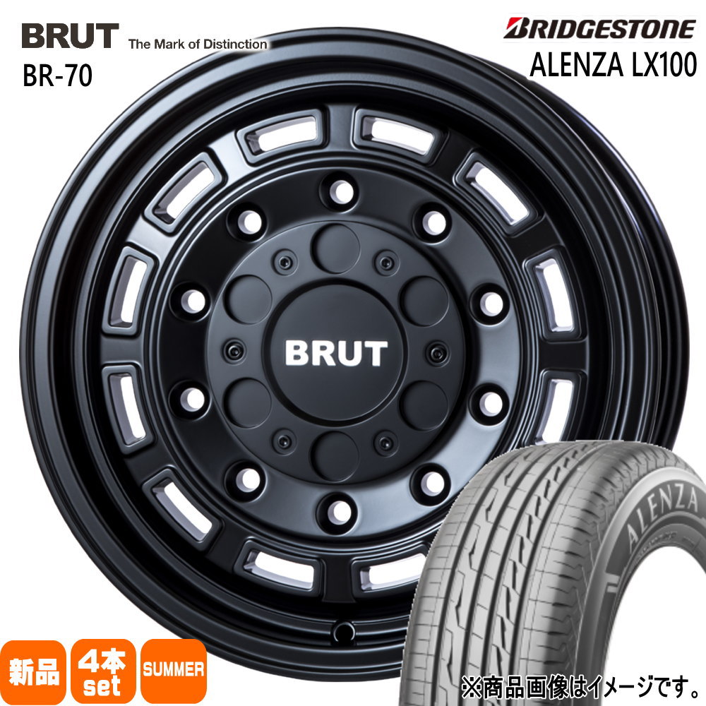 265/70R17 115S ブリヂストン ALENZA LX100 夏用 サマータイヤ BRUT BR-70 トヨタ ランクル 250 300