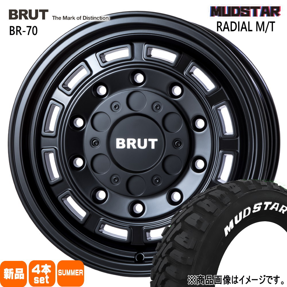 225/65R17 102T マッドスター RADIAL MT 夏用 サマータイヤ BRUT BR-70 XV GT系 フォレスター SJ系 etc