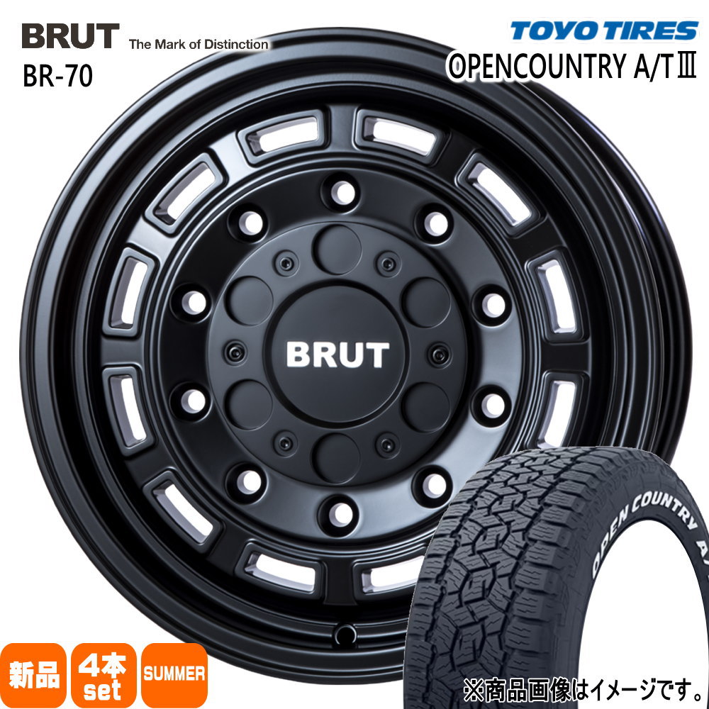 TOYO TIRES（トーヨータイヤ） 265/70R17 115T OPENCOUNTRY A/T3 夏用