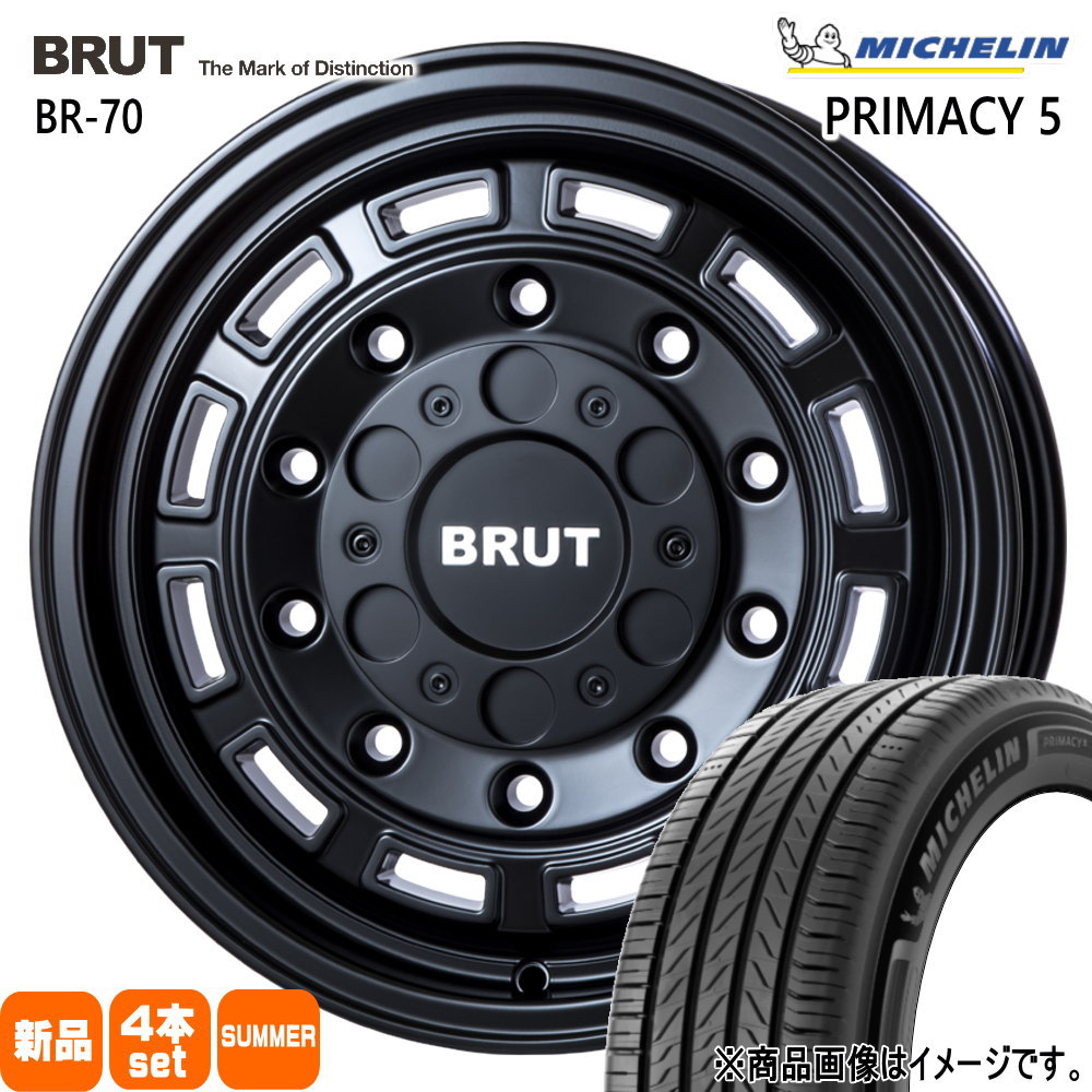 205/50R17 93W XL ミシュラン RIMACY 5 夏用 サマータイヤ BRUT BR-70 スズキ フロンクス