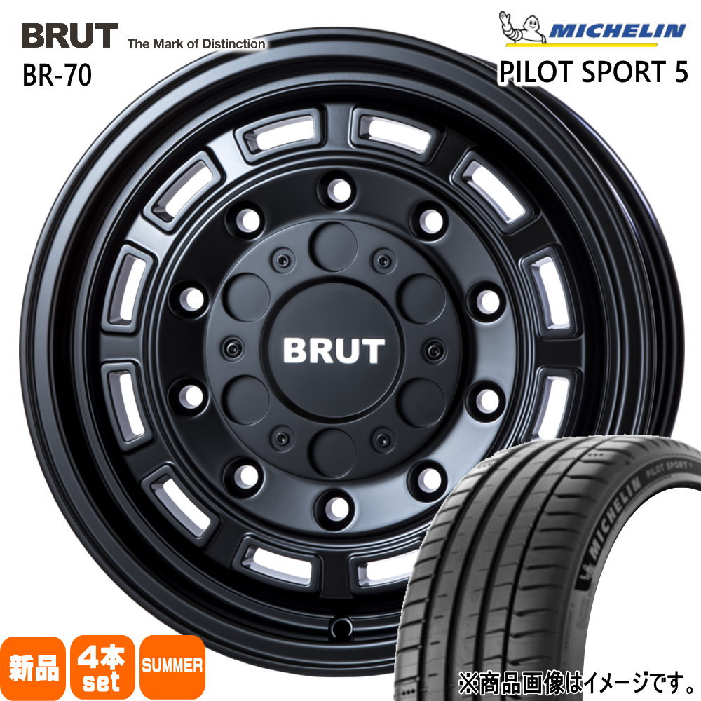 215/55R17 98Y XL ミシュラン PILOT SPORT 5 夏用 サマータイヤ BRUT BR-70 マツダ CX-3 /トヨタ ヤリスクロス