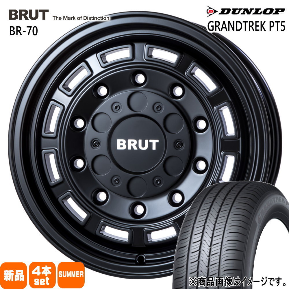 DUNLOP（ダンロップ） 265/70R17 115S GRANDTREK PT5 夏用 サマー 
