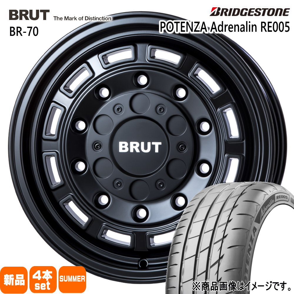 215/55R17 94Y ブリヂストン POTENZA Adrenalin RE005 夏用 サマータイヤ BRUT BR-70 マツダ CX-3 /トヨタ ヤリスクロス