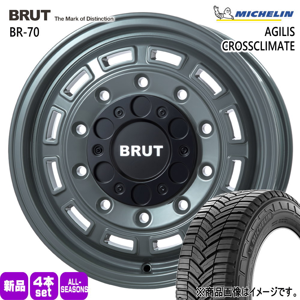 ミシュラン - 215/65R16 109/107T LT AGILIS CROSSCLIMATE 夏冬兼用 オール時期タイア BRUT BR-70 200系 御機嫌はやりっ児 専用 タイヤ、ホイール-自動車-オールシーズンタイヤ、ホイールセット
