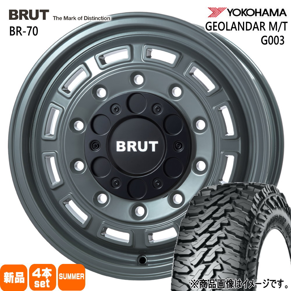 215/70R16 100/97Q LT ヨコハマ GEOLANDAR M/T G003 夏用 サマータイヤ BRUT BR-70 200系 ハイエース 専用