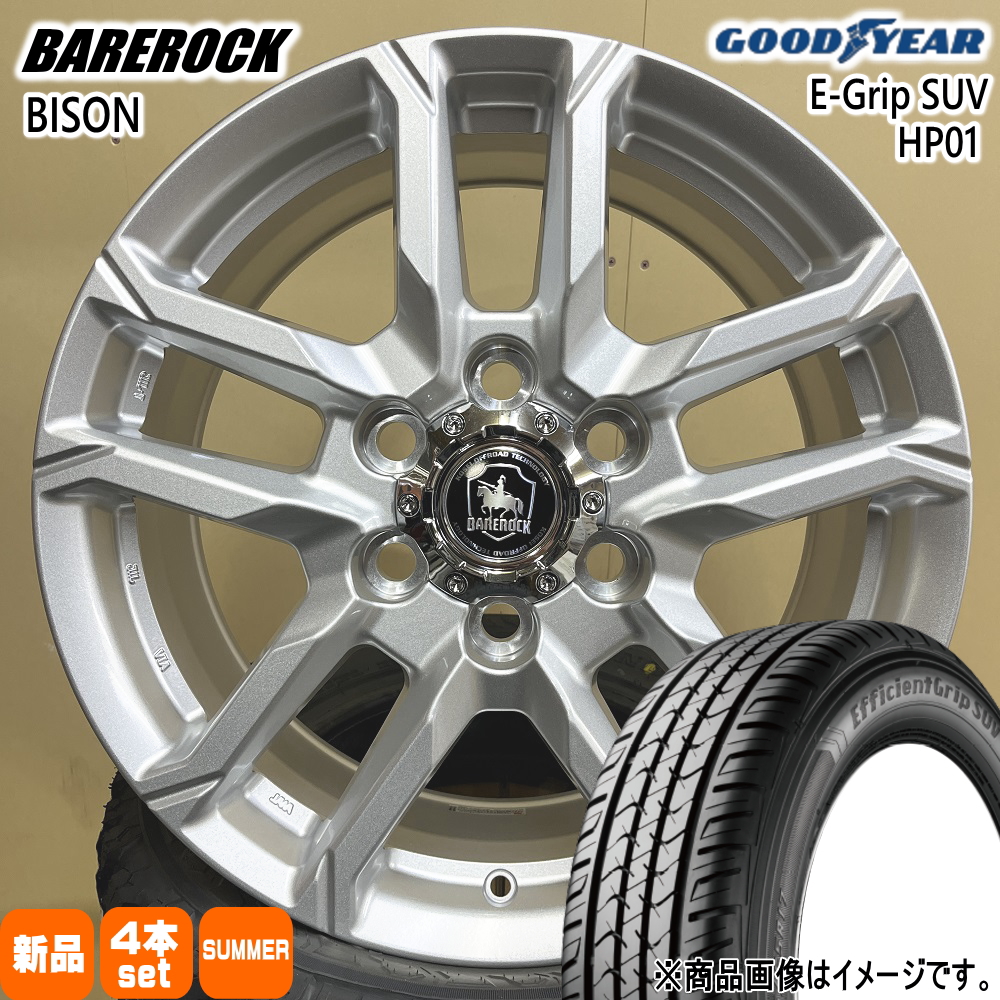 265/70R17 115S グッドイヤー EfficientGrip SUV HP01 夏用 サマータイヤ BAREROCK BISON FJクルーザー  17インチ