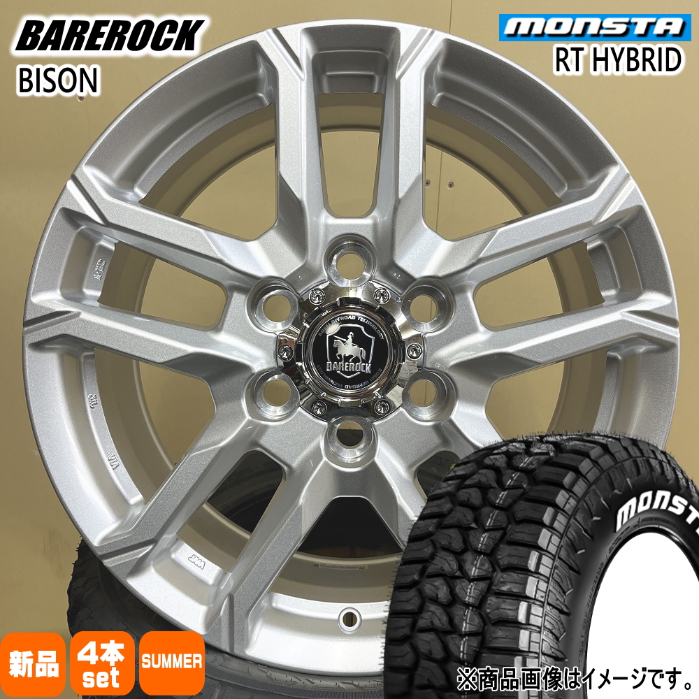 MONSTA TYRES - 285/65R18 121/118Q モンスタ RT HYBRID 夏用 朱夏タイア BAREROCK BISON ランクル250 / ランクル300  18in 夏タイヤ、ホイールセット-車、バイク、自転車