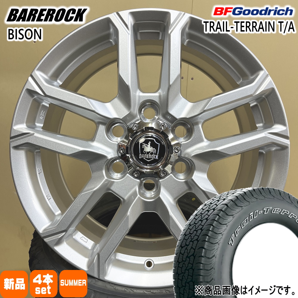 BFグッドリッチ - 法人送りとどける 275/65R18 116T BF好ましいリット TRAIL 夏用 炎節タイア BAREROCK BISON ランクル250 / ランクル300