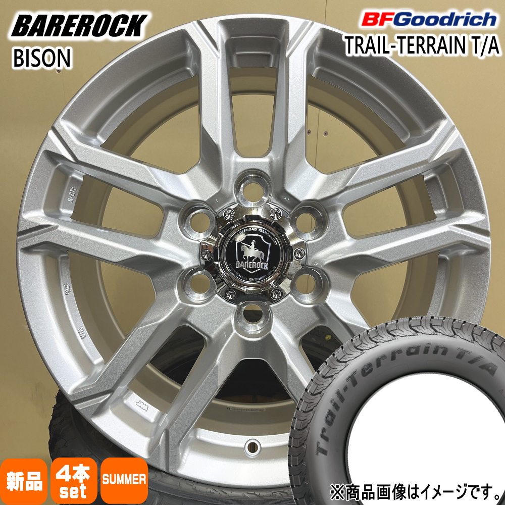 285/60R18 116H BFグッドリッチ TRAIL-TERRAIN T/A 夏用 サマータイヤ BAREROCK BISON ハイラックス プラド  18インチ