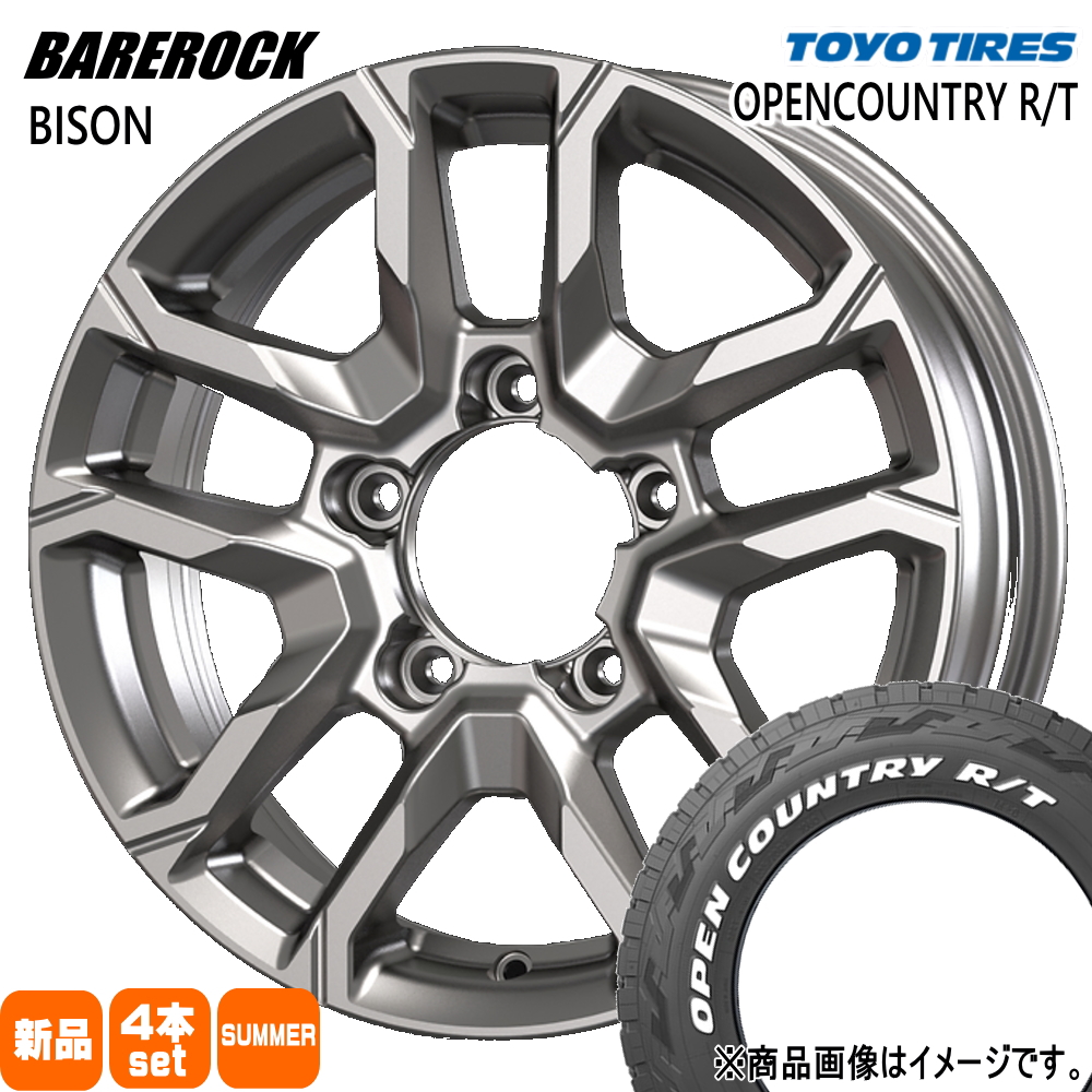 OPEN COUNTRY - 185/85R16 105/103N LT トーヨータイヤ OPENCOUNTRY R/T 夏用 夏場タイア BAREROCK BISON JB64 JB23 ジムニー 専用  16in